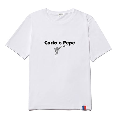 The Modern Cacio e Pepe T-Shirt